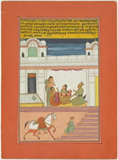 Rajasthan Collection: Ragini Manavati, Page from a Jaipur Ragamala Set, 1750 / 70. Creator: Unknown