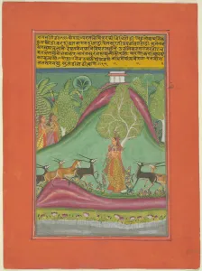 Ragini Prints: Ragini Todi, Page from a Jaipur Ragamala Set, 1750 / 70. Creator: Unknown
