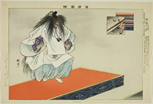 Raiden, from the series 'Pictures of No Performances (Nogaku Zue)', 1898 Raiden, from the series 'Pictures of No Performances (Nogaku Zue)', 1898