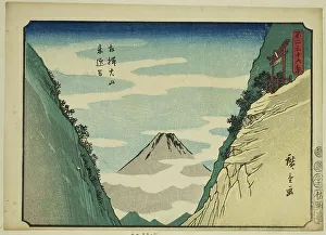 Kanagawa Kanto Yokohama Japan Prints: Raigo Valley at Oyama in Sagami Province (Sagami Oyama Raigodani)