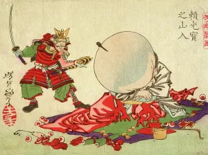 Clan Prints: Raiko Enters the Treasure Mountain, 1882. Creator: Tsukioka Yoshitoshi