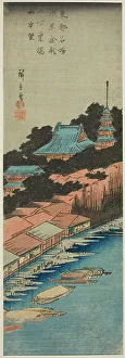 Chu Tanzaku Prints: Rain at Azuma Bridge below Kinryuzan Temple in Asakusa (Asakusa Kinryuzan shita Azum)