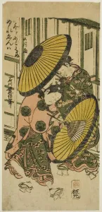 Platform Shoes Prints: Rain in the Fifth Month (Samidare), c. 1755. Creator: Ishikawa Toyonobu