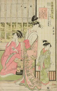 Heating Prints: Rain the Morning After in the Pleasure Quarter (Seiro kinuginu no ame)