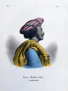Social Reform Prints: Ram Mohan Roy, founder of the Brahmo Samaj, 1828. Artist: Marlet et Cie