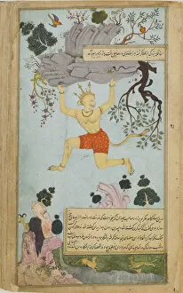The Ramayana (Tales of Rama; The Freer Ramayana), Volume 2, Mughal dynasty, 1597-1605