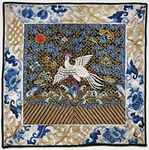 Designs Prints: Rank Insignia, Fifth Degree Civil, Silver Pheasant, about 1880. Creator: Unknown