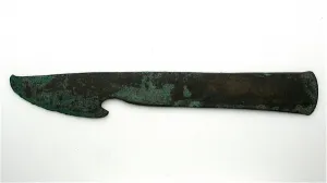 14th Century Bc Prints: Razor, Egypt, New Kingdom, Dynasty 18 (about 1550-1295 BCE). Creator: Unknown