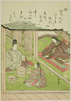Shunsho Prints: Re: The Imperial Huntsman, from the series Tales of Ise in Fashionable Brocade