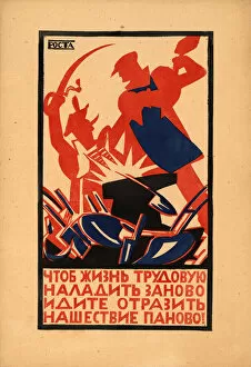 Russian Revolution Collection: To rebuild working life... 1920. Creator: Malyutin, Ivan Andreevich (1890-1932)