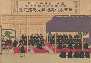 Kanto Prints: Reception by the Japanese of the Americans at Yokohama, 1870s. 1870s