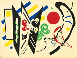 Rhythm Gallery: Reciproque, 1935. Creator: Kandinsky, Wassily Vasilyevich (1866-1944)