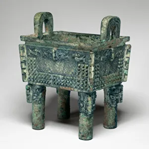 11th Century Bc Prints: Rectangular Cauldron, Shang dynasty ( about 1600-1046 BC ), 12th / 11th century B. C