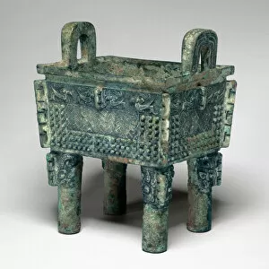 Geometrical Collection: Rectangular Cauldron, Shang dynasty ( about 1600-1046 BC ), 12th / 11th century B. C