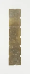 Zhou Dynasty Prints: Rectangular Plaque, Eastern Zhou dynasty, (c. 770-256 B. C. ), 5th century B. C