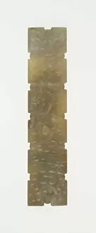 Rectangular Plaque, Eastern Zhou dynasty, (c. 770-256 B.C.), 5th century B.C