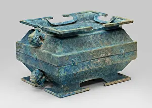 Chou Dynasty Gallery: Rectangular Tureen (fu), Eastern Zhou dynasty, Spring and Autumn period (770-481 B.C.)
