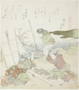 Recycling Prints: Recycling Paper, illustration for The Fulling-block Shell (Kinuta gai)