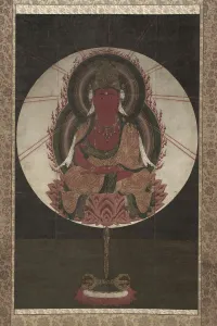 Kamakura Period Collection: Red Amida, 1300s. Creator: Unknown
