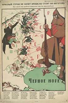 Red Army Man Don't Want Blood, But They Are Ready, 1921. Creator: Moor, Dmitri Stachievich (1883-1946)