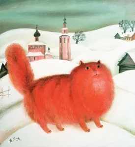 Jolly Prints: Red Cat, 1994. Artist: Khaikin, David
