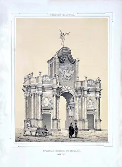 The Red Gates in Moscow, 1850. Artist: Martynov, Alexey Alexandrovich (1818-1903) The Red Gates in Moscow, 1850. Artist: Martynov, Alexey Alexandrovich (1818-1903)