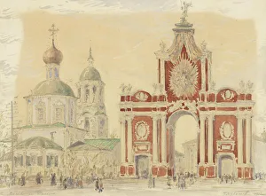 Architecture Interior Prints: The Red Gates in Moscow. Creator: Lukomsky (Loukomski), George (1884-1952)
