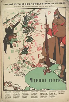 Red Guards Don't Want Blood, But They Are Ready, 1921. Creator: Dmitriy Stakhievich Moor