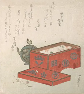 Lacquerware Prints: Red Lacquer Box and Water-Pot, 19th century. 19th century. Creator: Shinsai