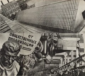El 1890 1941 Prints: The Red Proletarian Moscow Machine-Tool Plant