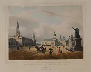 The Red Square in Moscow, 1840s