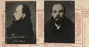 Bolshevic Gallery: The registration card on Vladimir Ulyanov-Lenin of the Department for Protecting the Public Security