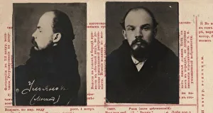 National Uprising Prints: The registration card on Vladimir Ulyanov-Lenin of the Department for Protecting the Public Security
