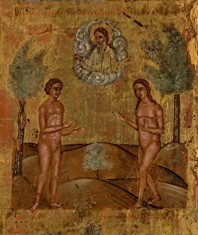 In You Rejoiceth, between 1615 and 1648. Creator: Franghias Kavertzas