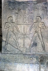 Worship Prints: Relief of two figures of Hapy god of the Nile