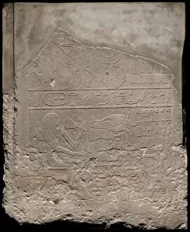 Pharaoh Collection: Relief Fragment Depicting Meret-Teti-iyet with Offerings, Saqqara
