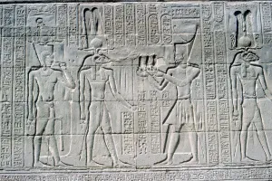 Relief of the Pharaoh before Knum, Temple of Khnum, Ptolemaic & Roman Periods Relief of the Pharaoh before Knum, Temple of Khnum, Ptolemaic & Roman Periods