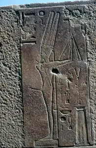 Amon Ra Prints: Relief showing the fertility god Min, Temple of Amun, Karnak, Egypt