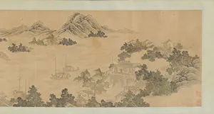 Misty Prints: Reminiscence of Jinling, 1686. Creator: Wang Gai