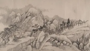 Handscrol Prints: Remote Valleys and Deep Forests, dated 1678. Creator: Liu Yu
