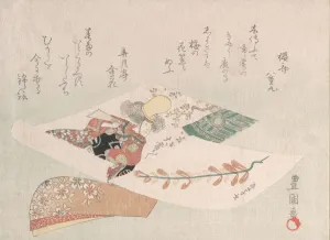Toyokuni Prints: Representation of the Dance-Play Dojoji'. Creator: Utagawa Toyokuni I