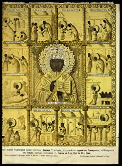 Nicholas St Prints: Reproduction of an Exact Copy of the Icon St