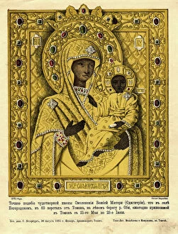 The Virgin Mary Collection: Reproduction of an Exact Copy of the Icon 'The Virgin of Smolensk', 1885