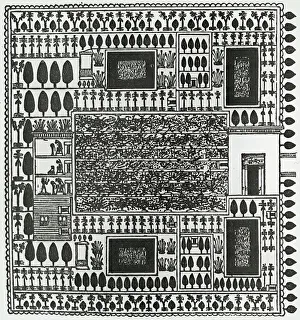 Vineyard Prints: Reproduction of print showing Egyptian garden plan
