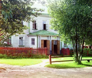 Vologda Oblast Prints: Residence for the sisters of the Leushinskii Monastery [Leushina
