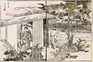 Colour Linocut Prints: The restaurant Ebiya in Oji. From the series Pleasures in the Eastern Capital, 1802