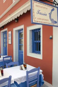 Ionian Islands Prints: Restaurant, Fiskardo, Kefalonia, Greece