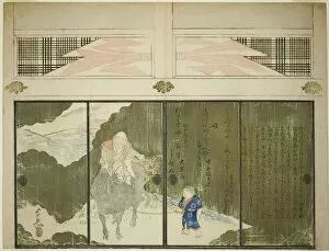 Oxen Collection: Retiring from the Kabuki Stage, 1840. Creator: Chogaku