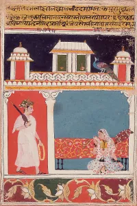 Isometric Prints: Return of the Errant Lover, Folio from an Amaru-Sataka (The Hundred Stanzas of Amaru)
