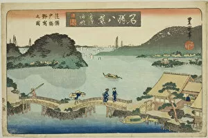 Returning Sails at Kanazawa, View of Nojima from Seto Bridge (Kanazawa kihan, Setoba... c. 1833 / 34)